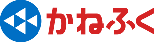 株式会社かねふく