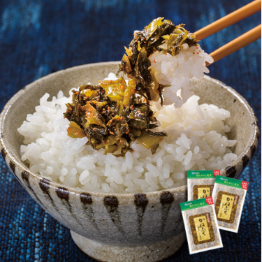 明太からし高菜 3個セット