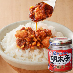 明太子がたっぷり入った食べるラー油