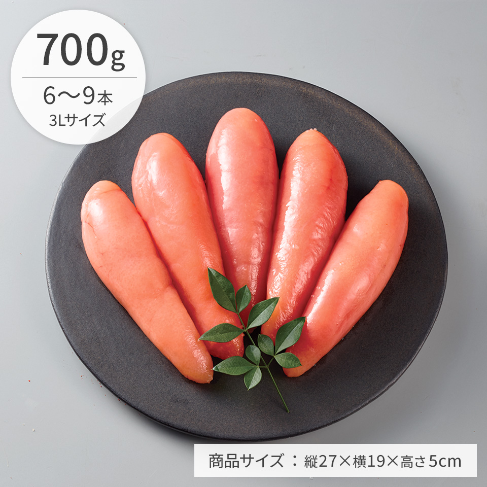 辛くない［無着色］ふとっぱらたらこ700g