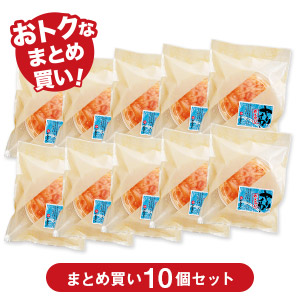 ヤリイカ明太×10個セット