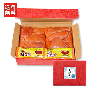 <無着色> ご家庭用辛子明太子 特切子1kg (旨だれ2個付き)