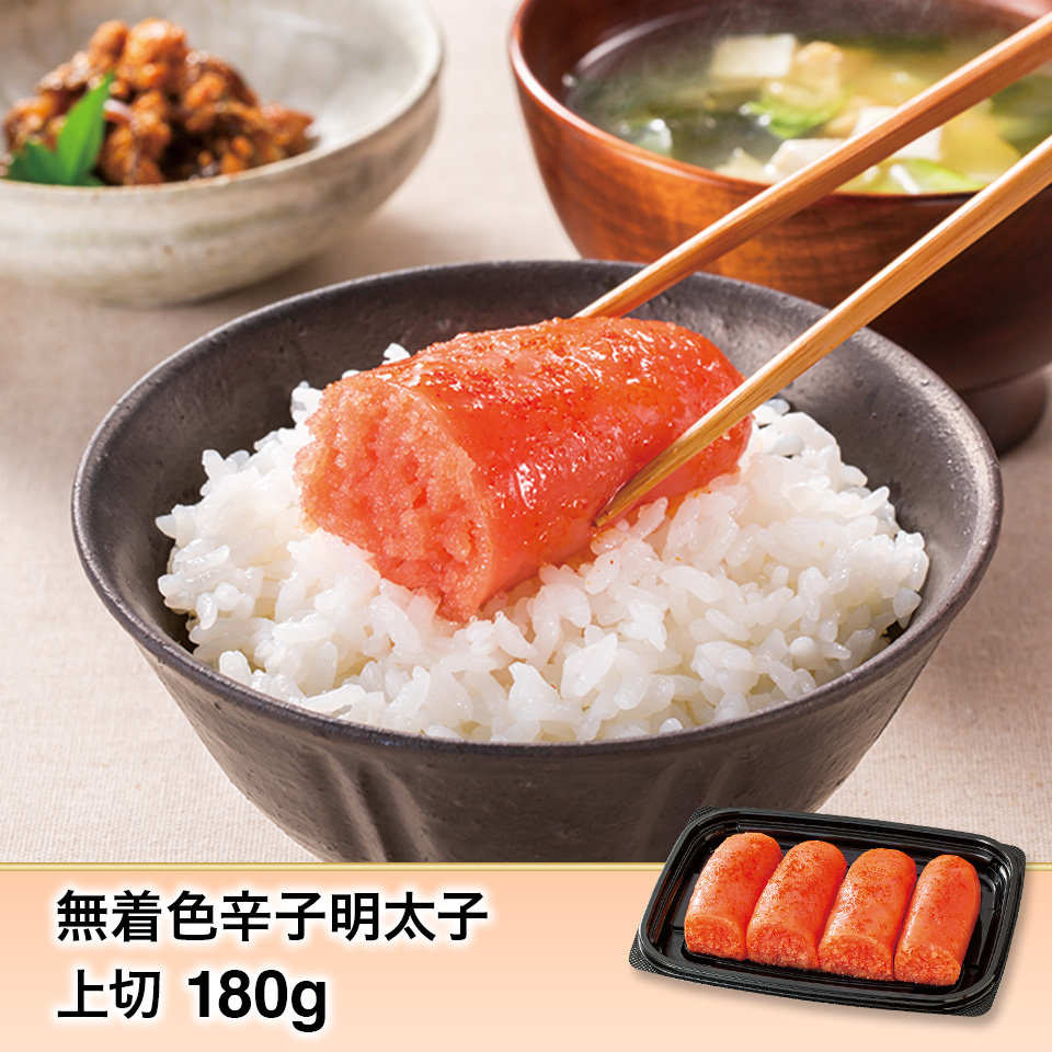 かねふくお試しセット【公式通販限定】