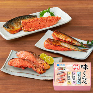 お魚明太味くらべ