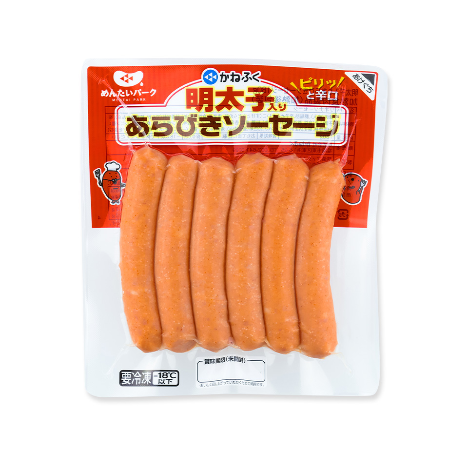 明太子入りあらびきソーセージ 180g(6本)×3個セット