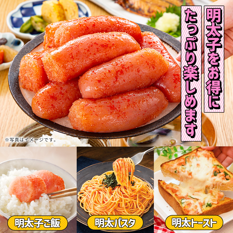 ［WEB限定］夏の福袋2025（6品入り）