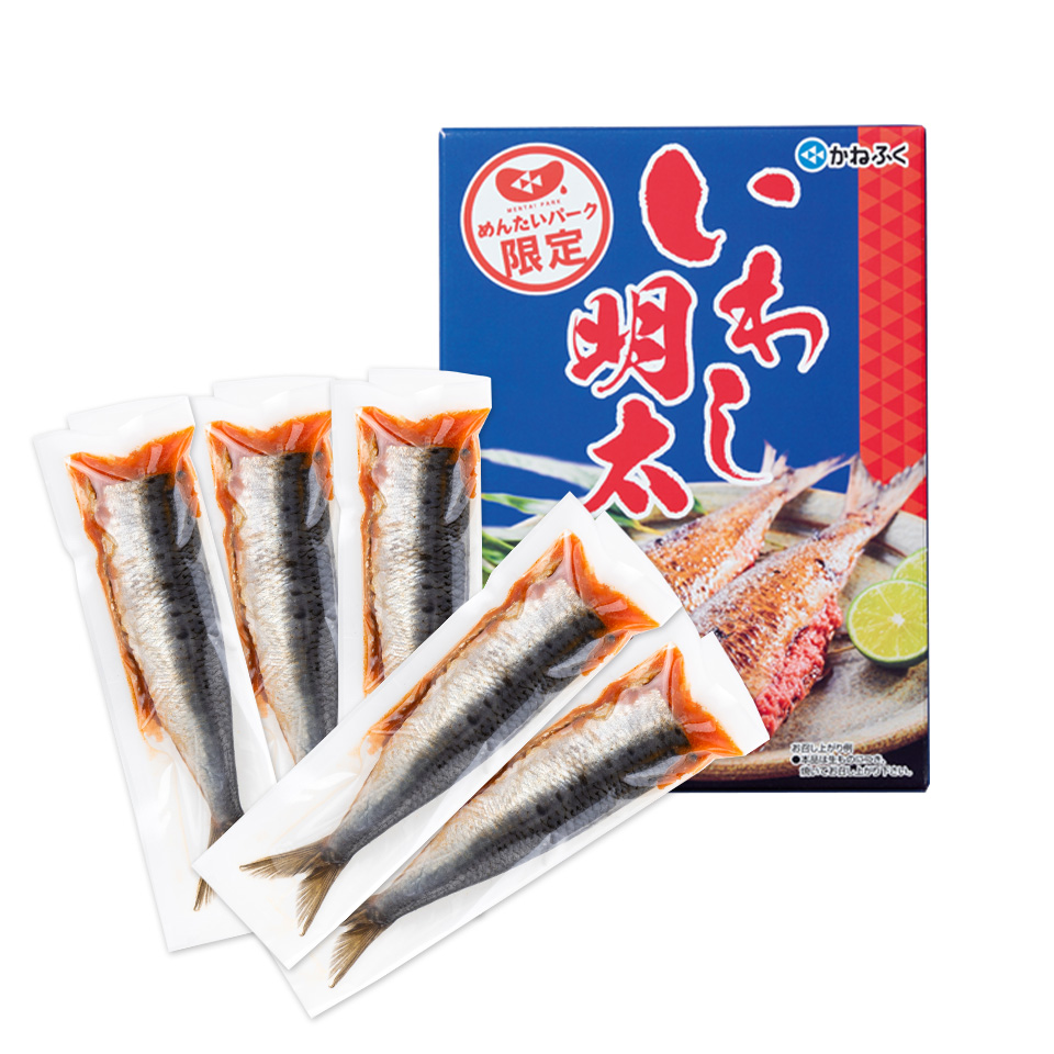 いわし明太（要加熱）