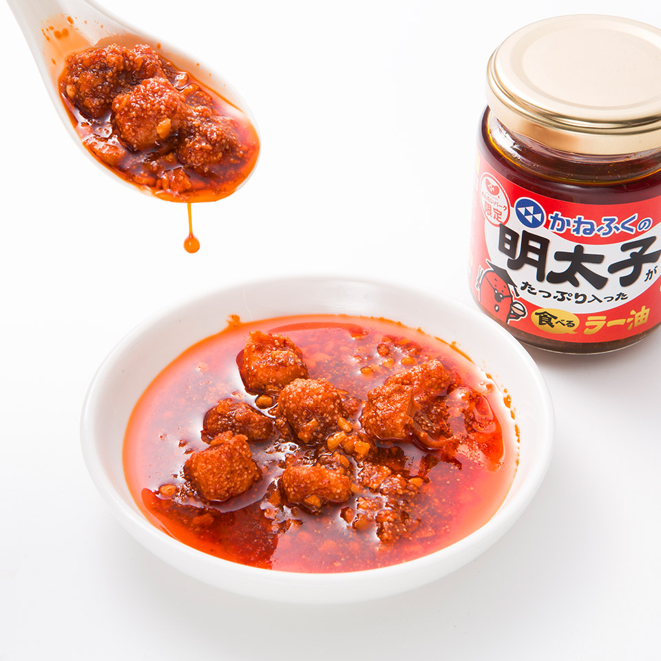 【期間限定】明太子がたっぷり入った食べるラー油　6個セット