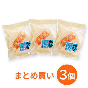 ヤリイカ明太×3個セット