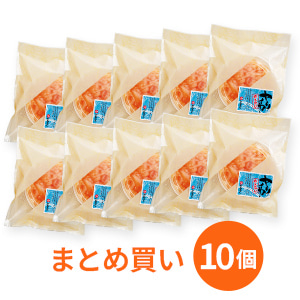 ヤリイカ明太×10個セット