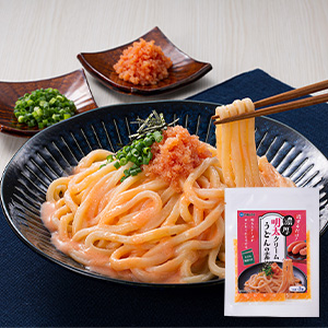濃厚明太クリームうどんの素