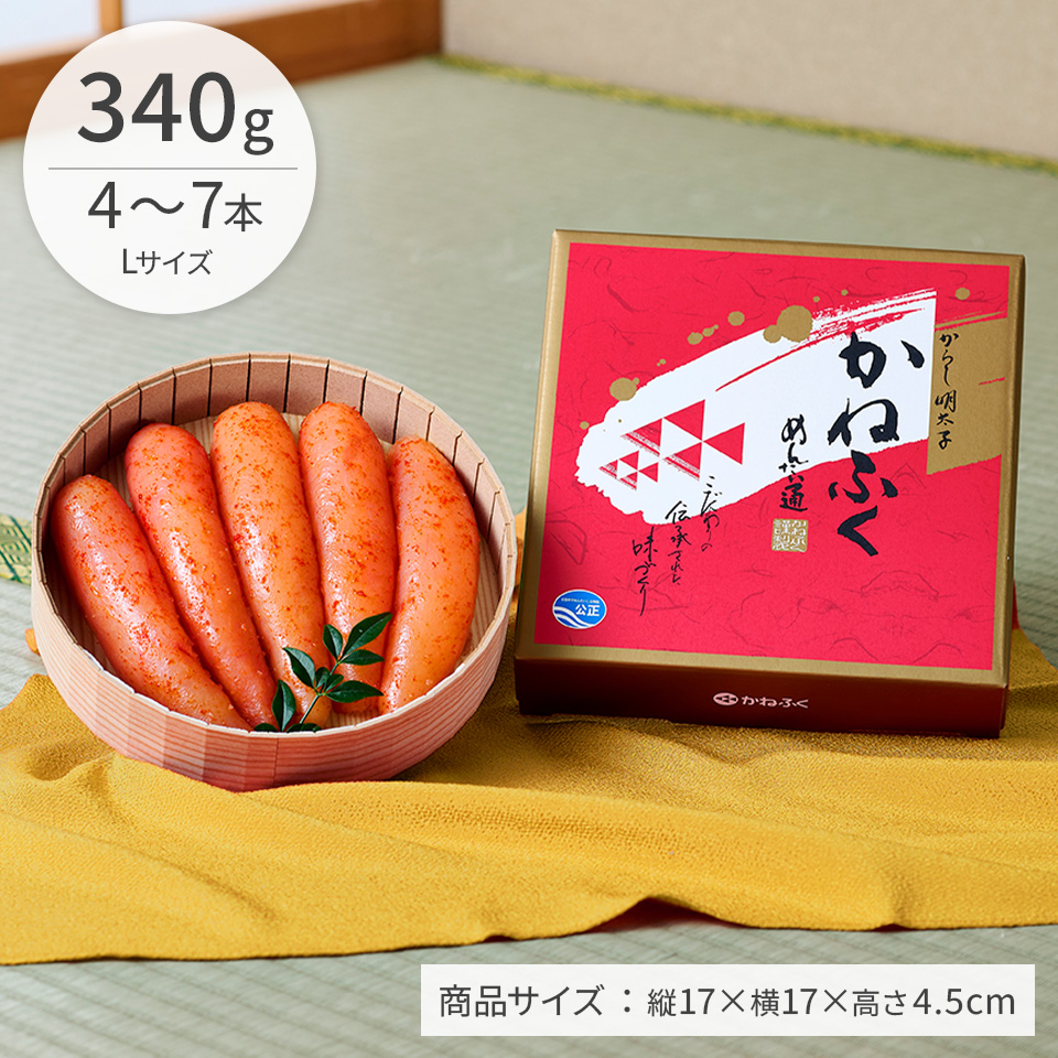 風呂敷包み樽入り明太子 340g