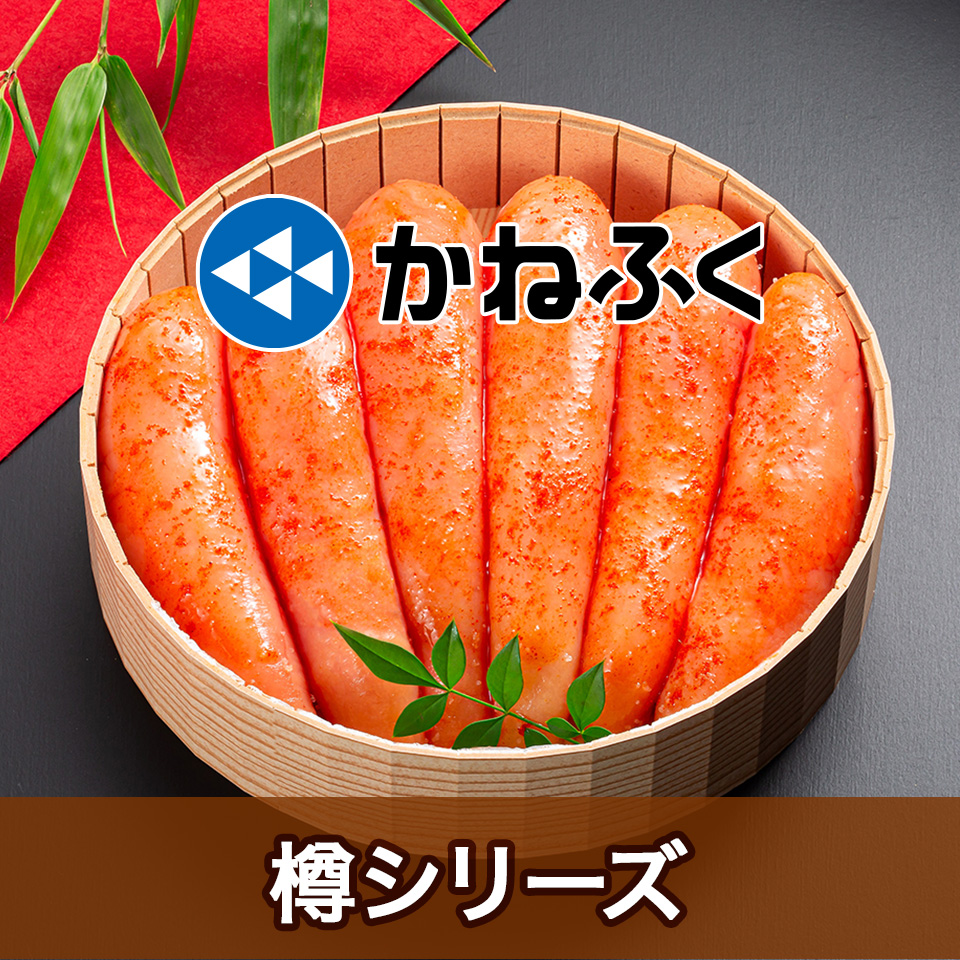 風呂敷包み樽入り明太子 340g