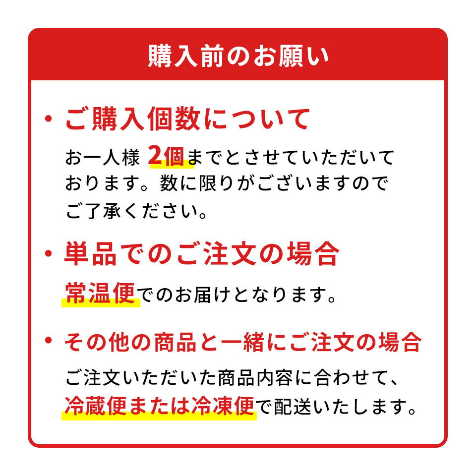 タラピヨ・タラコン博士のジェムシール