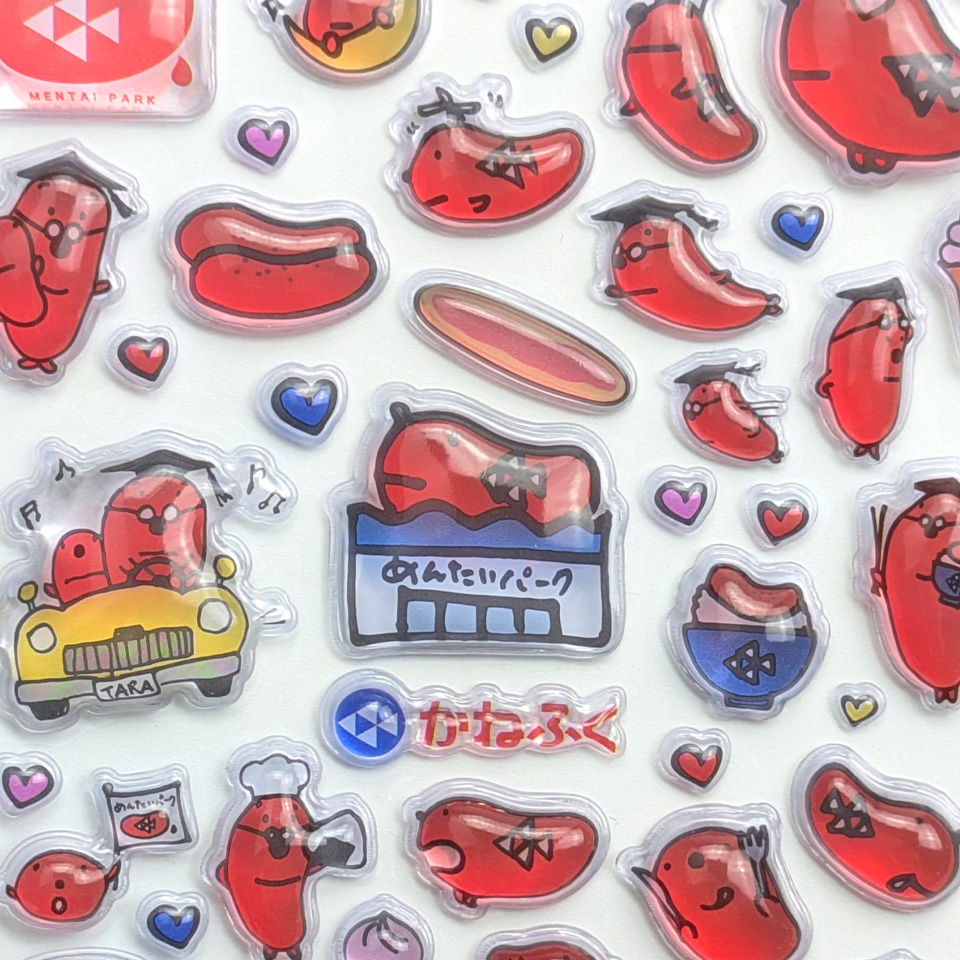 タラピヨ・タラコン博士のジェムシール