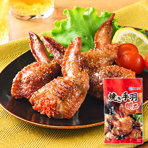 焼き手羽明太 4本入（要加熱）