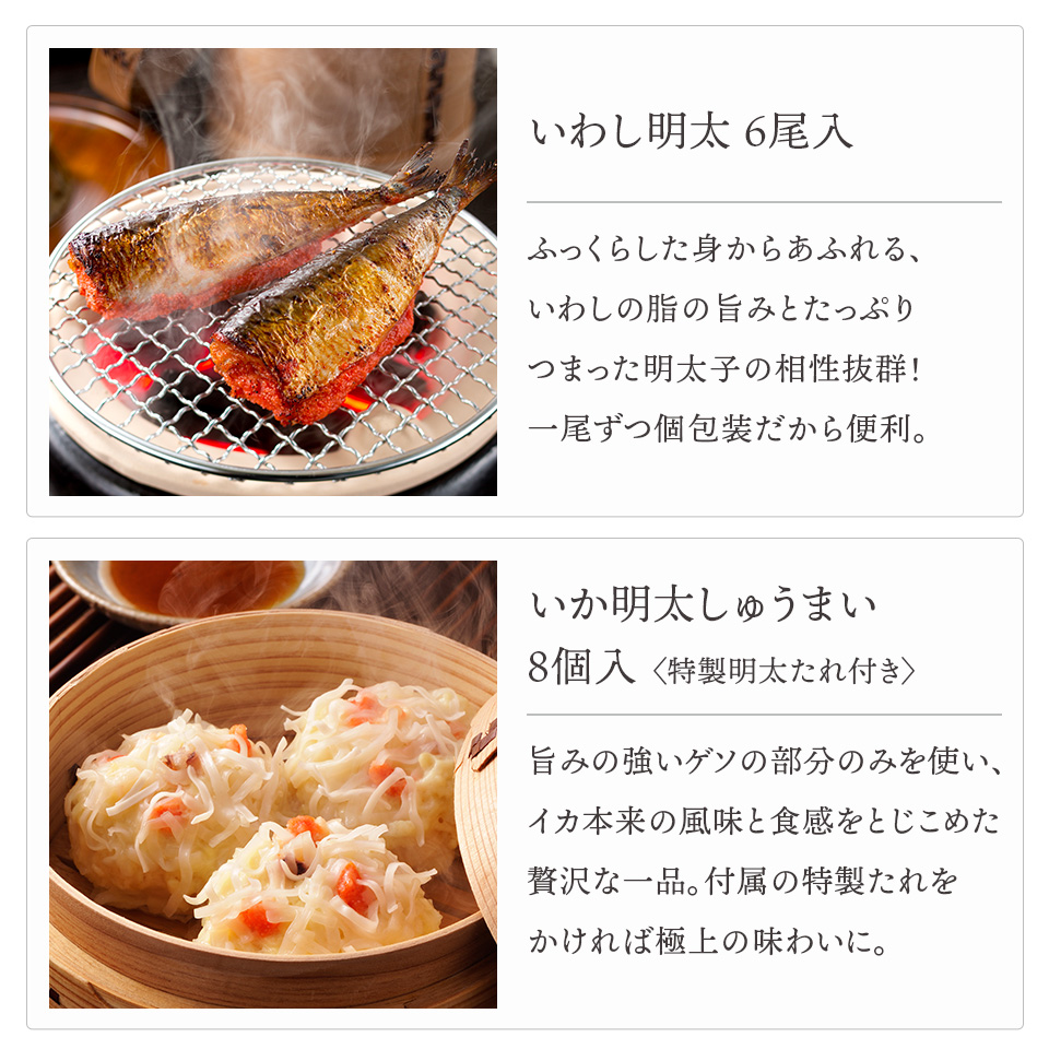 【おまけ付き】夕食のおかずセット