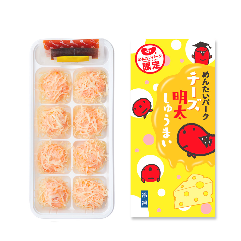 チーズ明太しゅうまい8個入り〈特製明太たれ付き〉