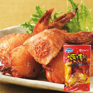 焼き手羽めんたい