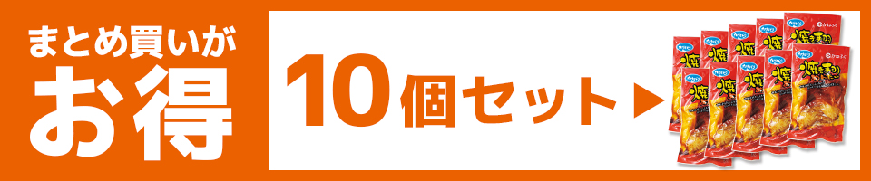 辛子明太子