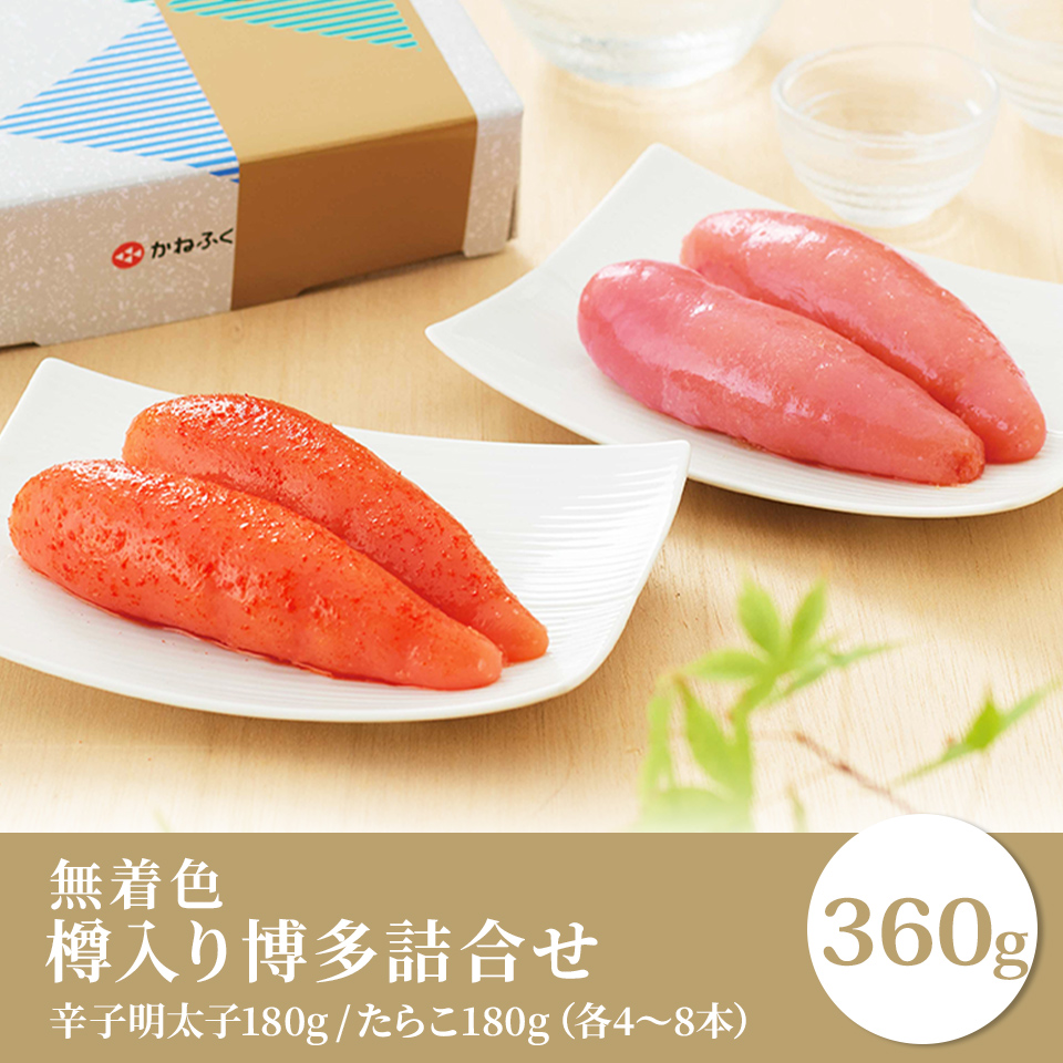 無着色>樽入り博多詰合せ(辛子明太子・たらこ) 360g | かねふく公式通販サイト | 明太子を博多から直送