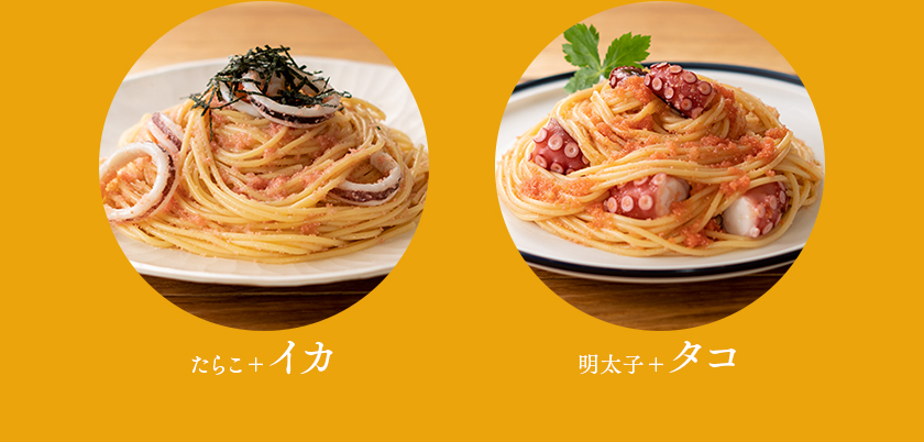 かねふく本格パスタソース きよしイチオシ 明太子のかねふく