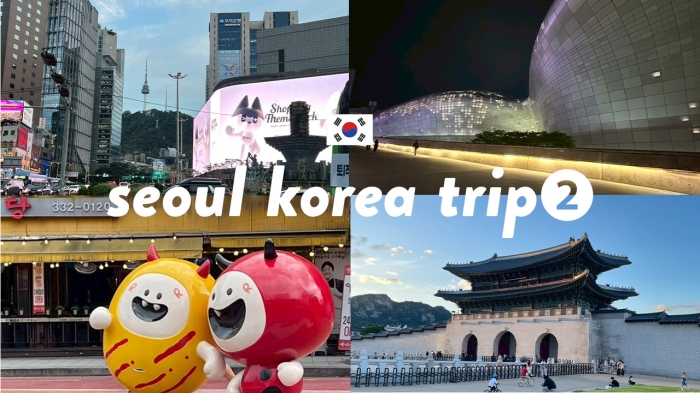 3泊4日の韓国旅行♪【観光編】