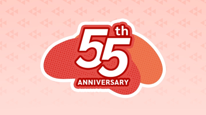 創業55周年を迎えました