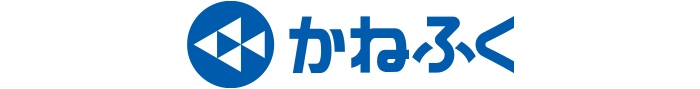 からし明太子 かねふく