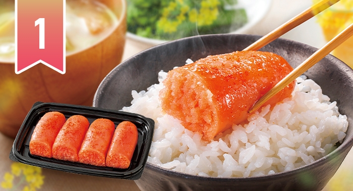 ［無着色］辛子明太子（上切）180g