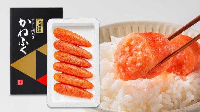 ［無着色］北海道産 一番漬け明太子 400g