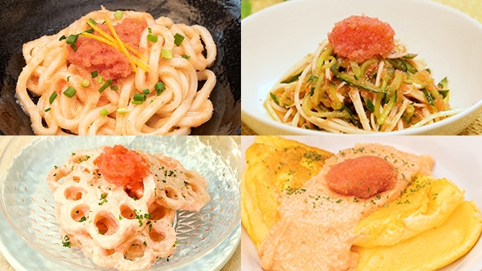 アレンジいろいろ