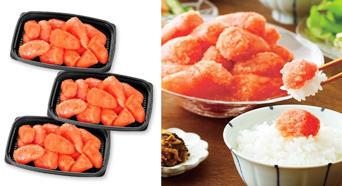 ［無着色］辛子明太子 徳用(切子) 300g×3個セット