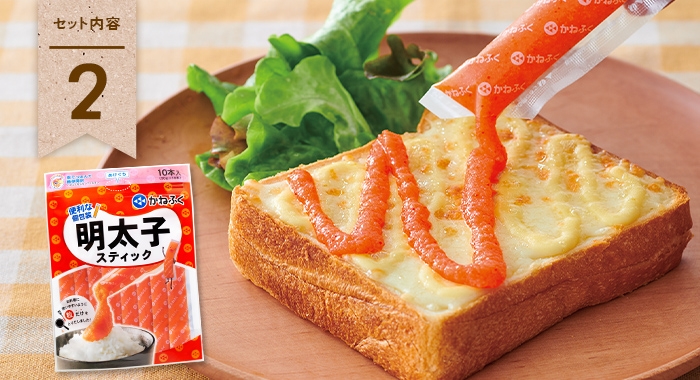 ［無着色］明太子スティック 300g（30g×10本）