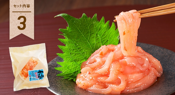 ヤリイカ明太 140g