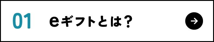 ポイント1/抽選で55名様にふとっぱら明太子700gプレゼント