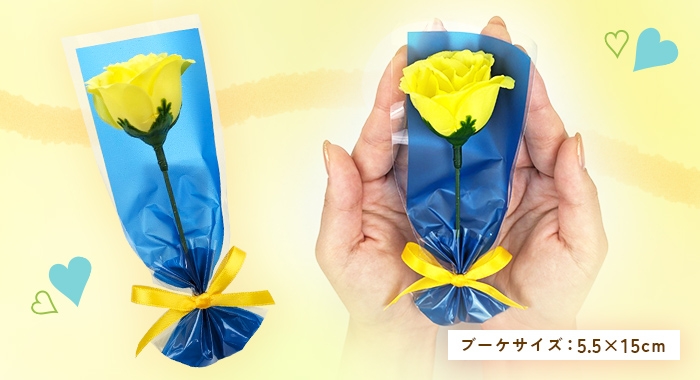 ミニアートフラワー