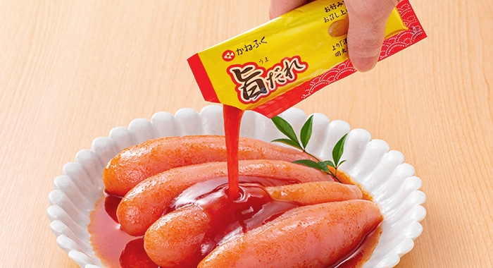旨だれ