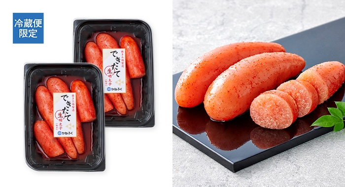 ［無着色］博多工場できたて明太子270g×2個セット