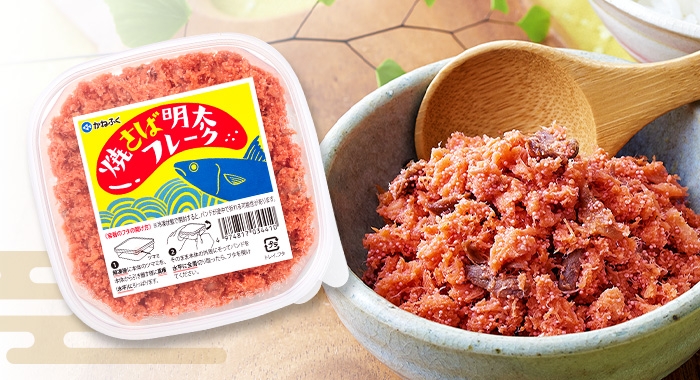 焼さば明太フレーク 90g