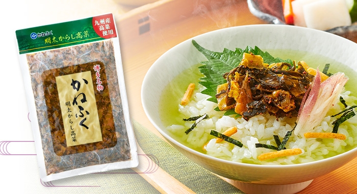 明太からし高菜 230g