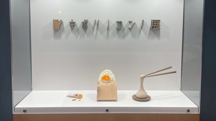 木彫りアートの世界をのぞいてきました♪