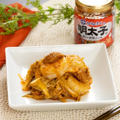 エビとミョウガの明太ラー油和え